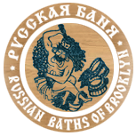 Russian Baths